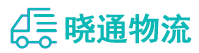 长沙到台江县物流公司